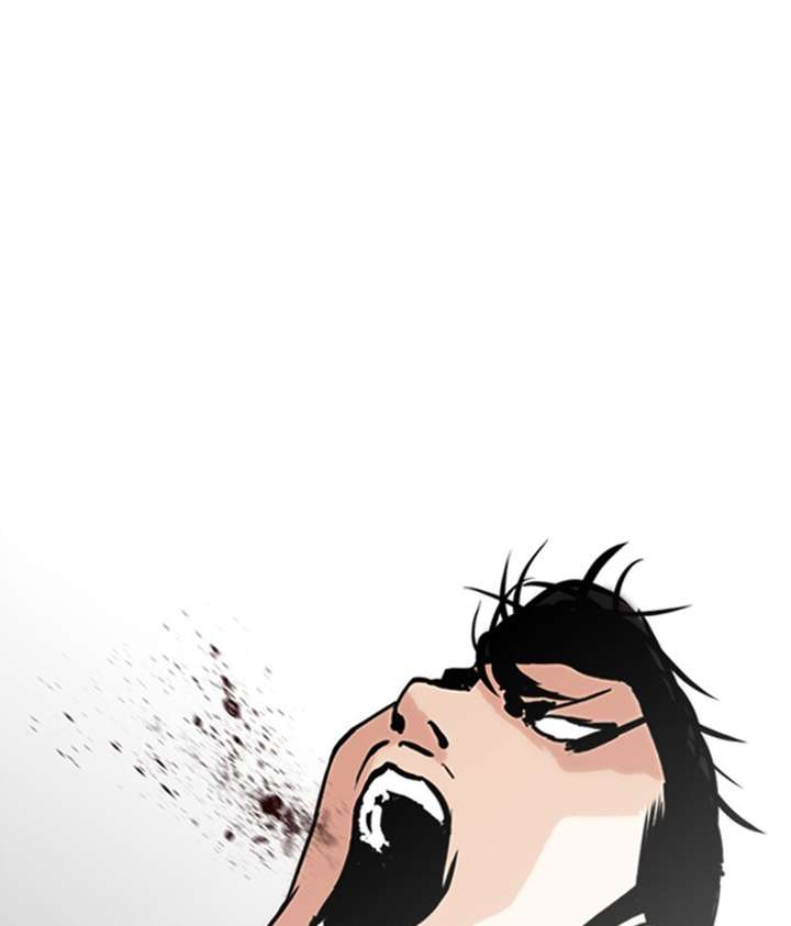 ch 272 60