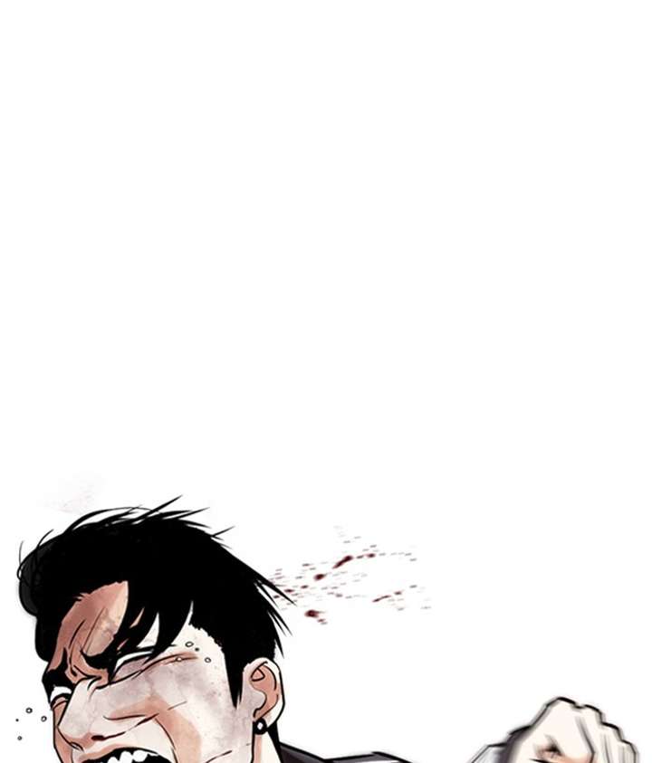 ch 272 88