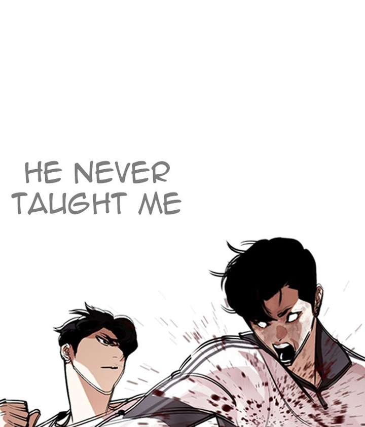 ch 272 90