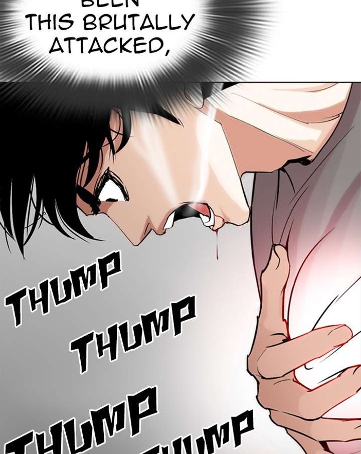 ch 273 102