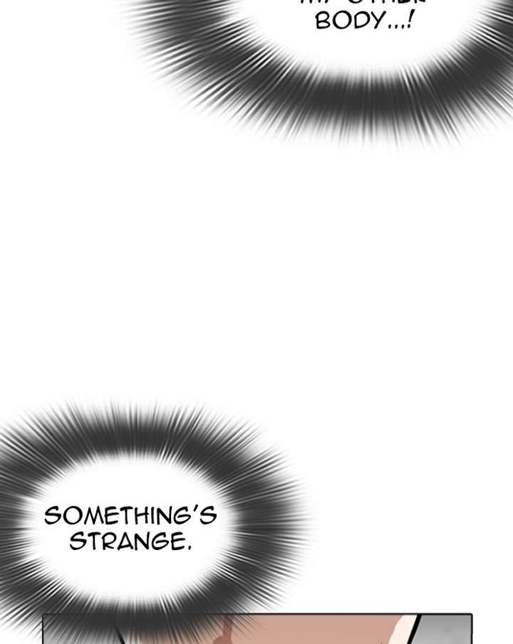 ch 273 109