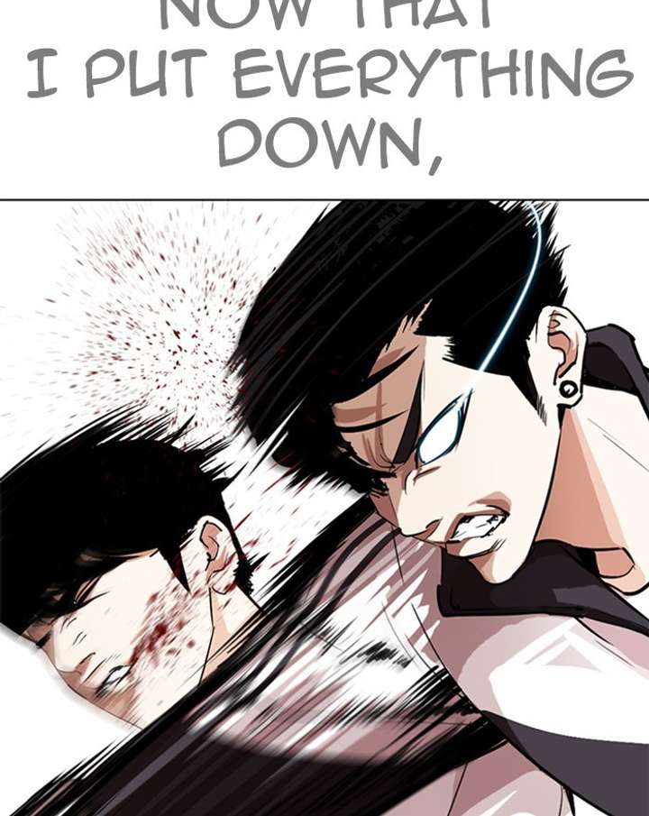 ch 273 11