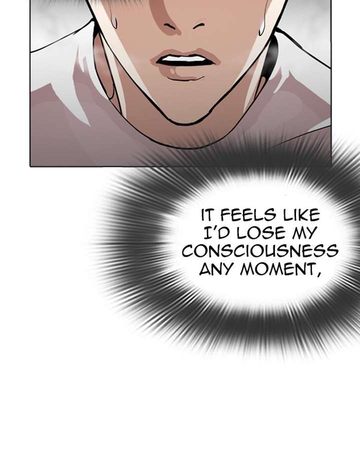 ch 273 110