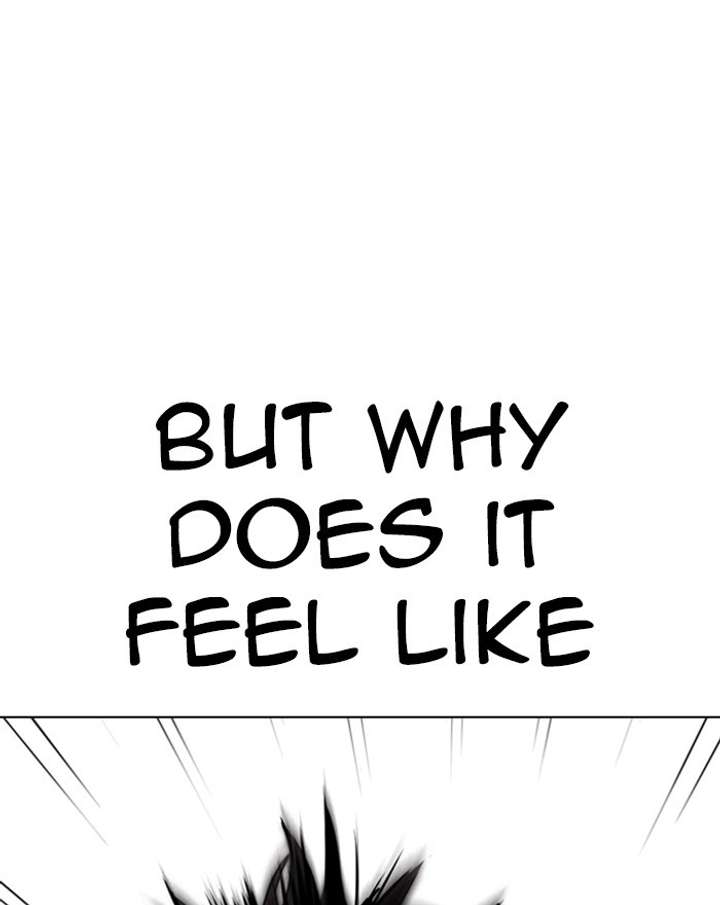 ch 273 111