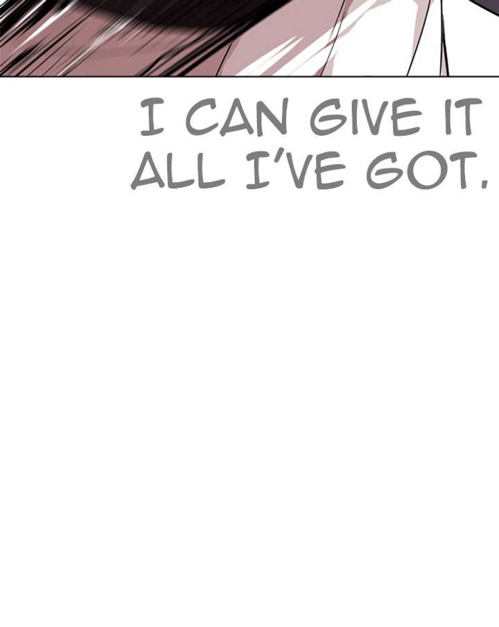 ch 273 12