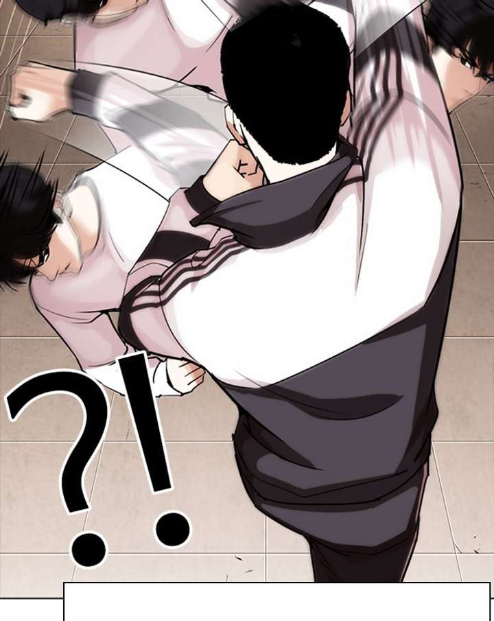 ch 273 122