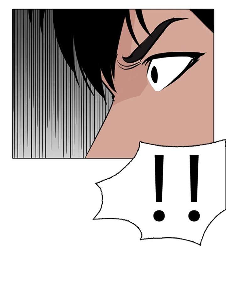 ch 273 124