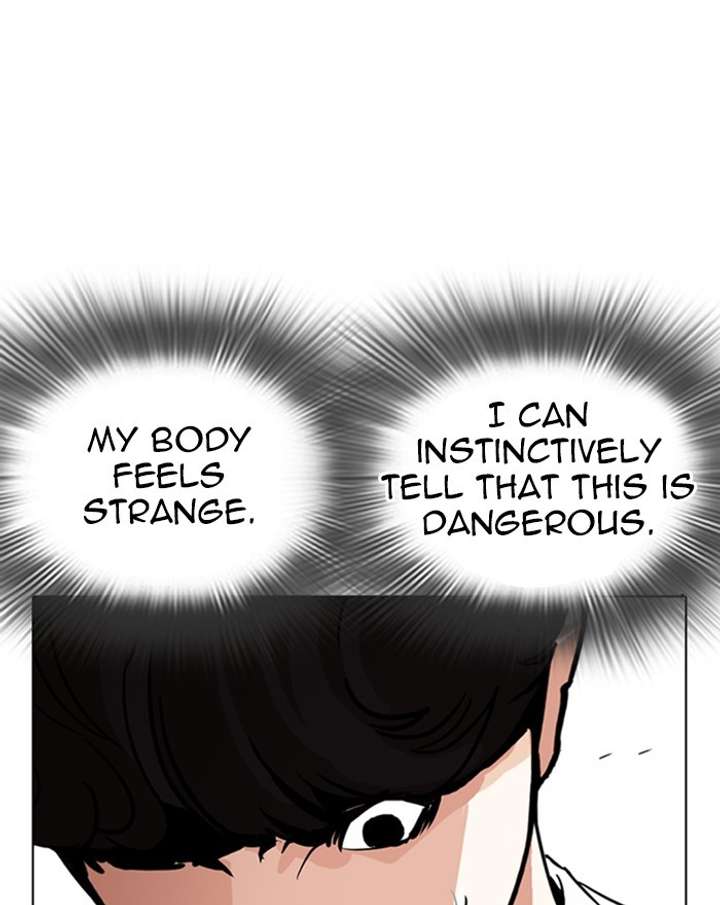 ch 273 125