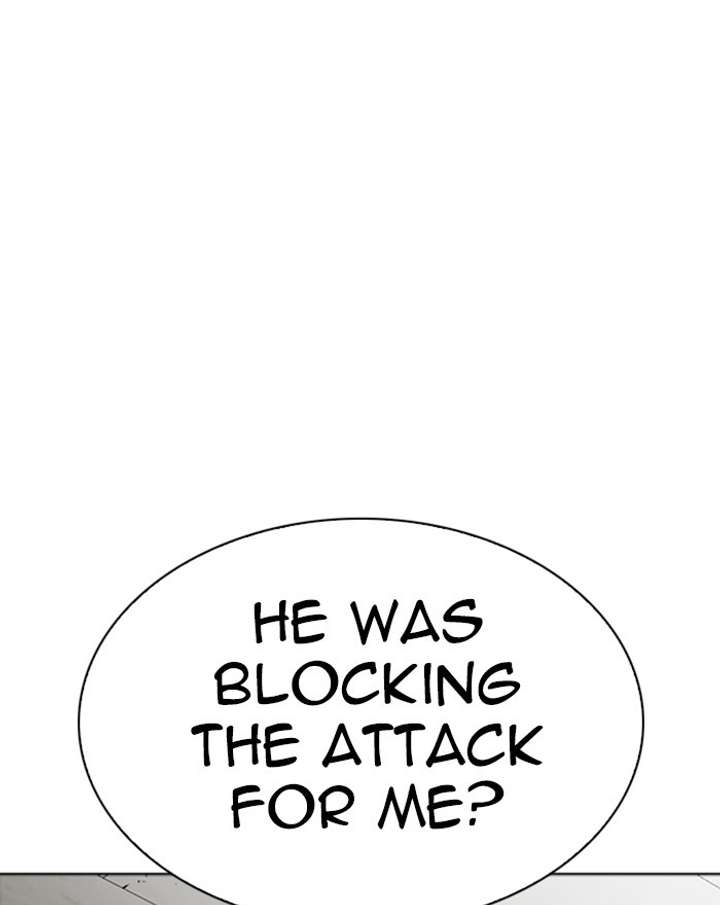 ch 273 143