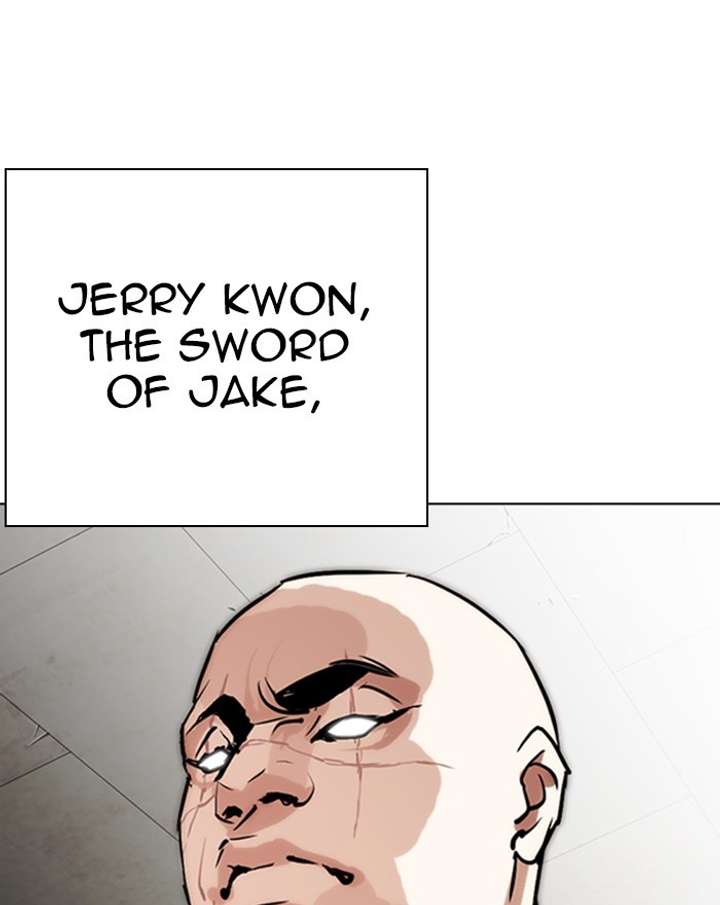 ch 273 146