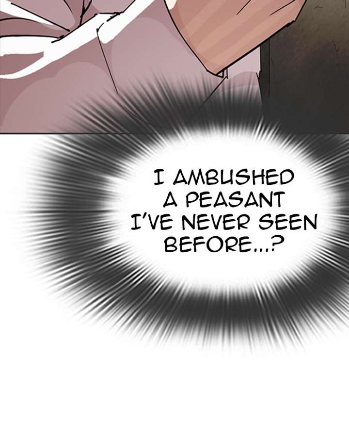 ch 273 157