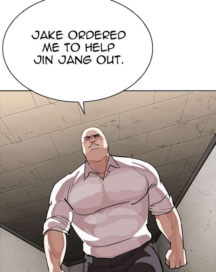 ch 273 169