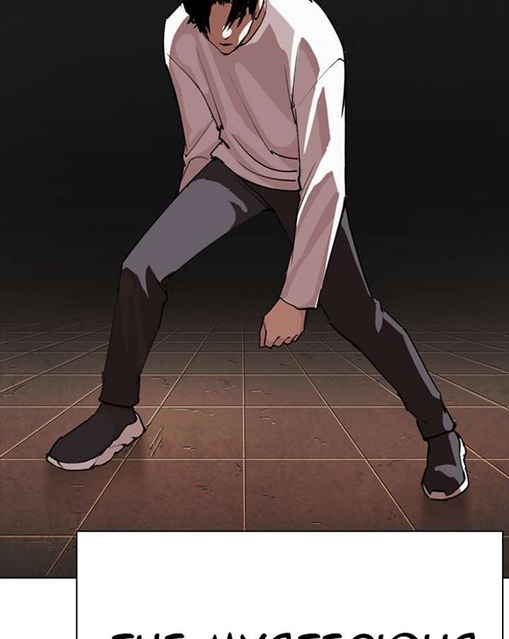 ch 273 193