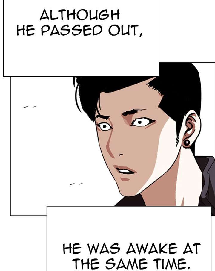 ch 273 195