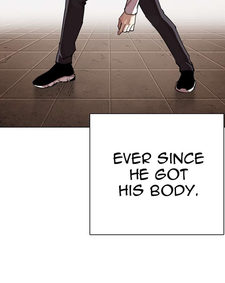 ch 273 21