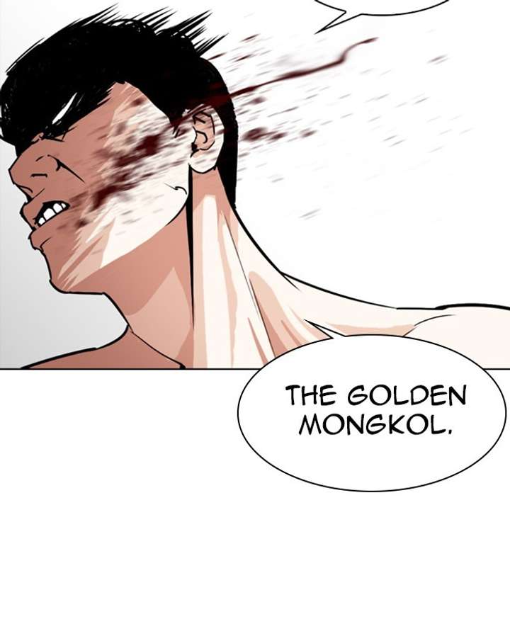 ch 273 39