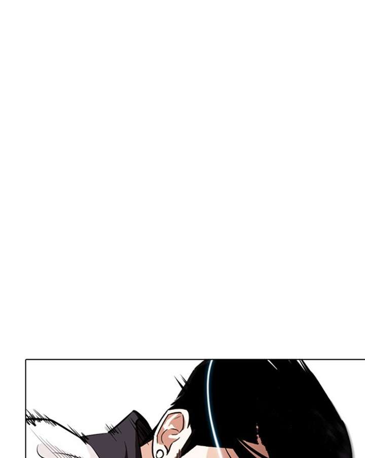 ch 273 4