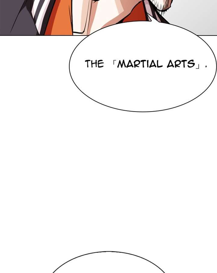 ch 273 41