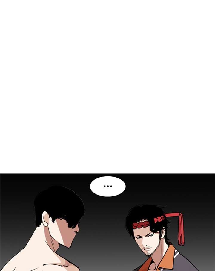 ch 273 47