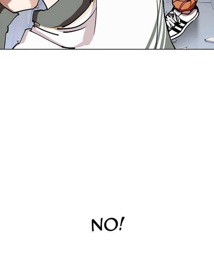 ch 273 59