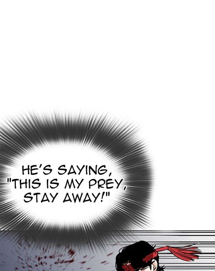 ch 273 60