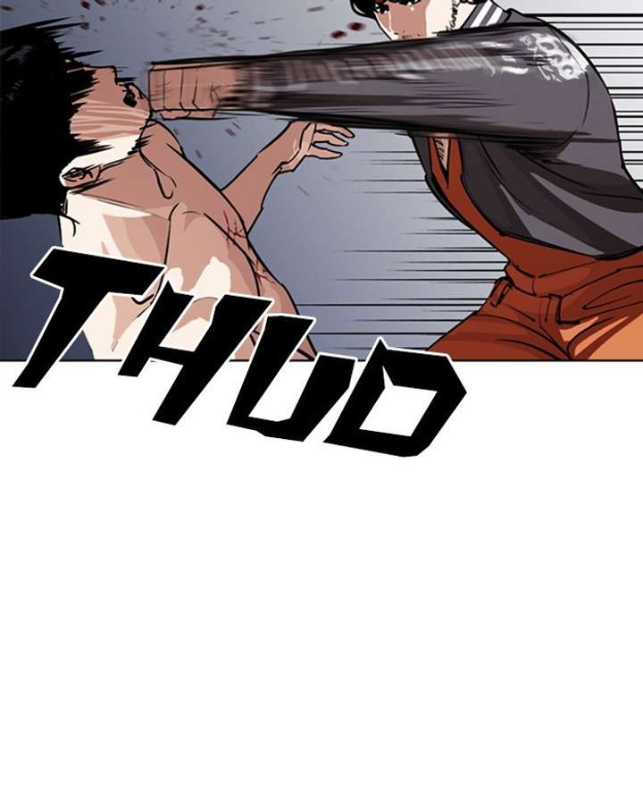 ch 273 61