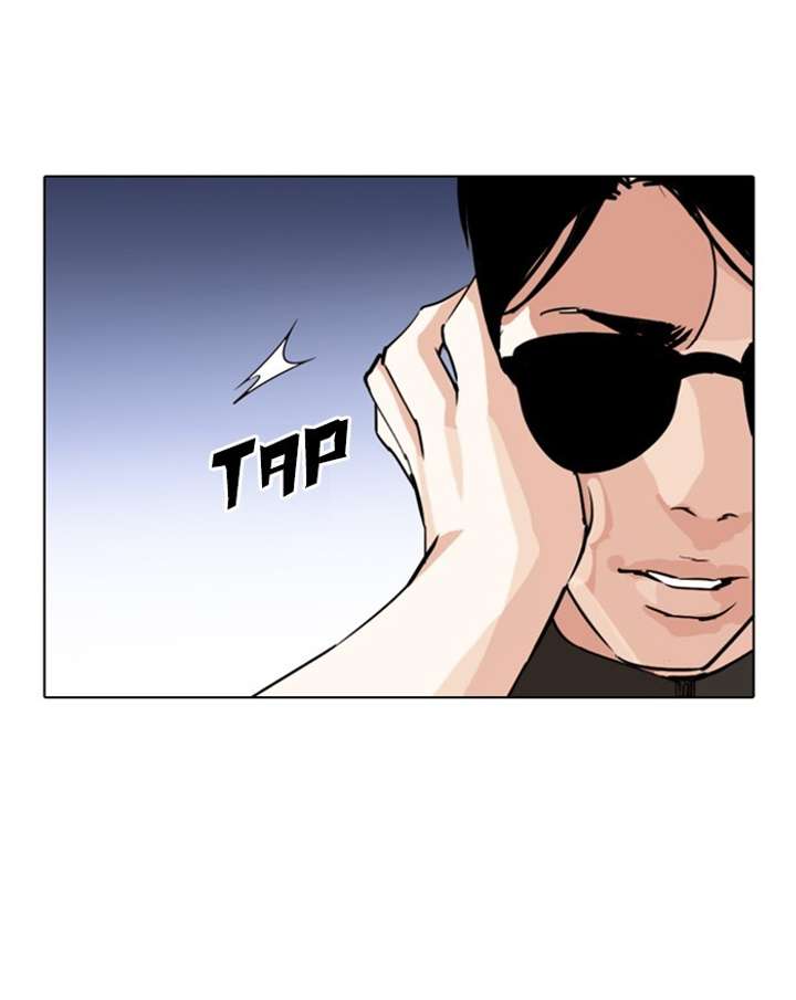 ch 273 62