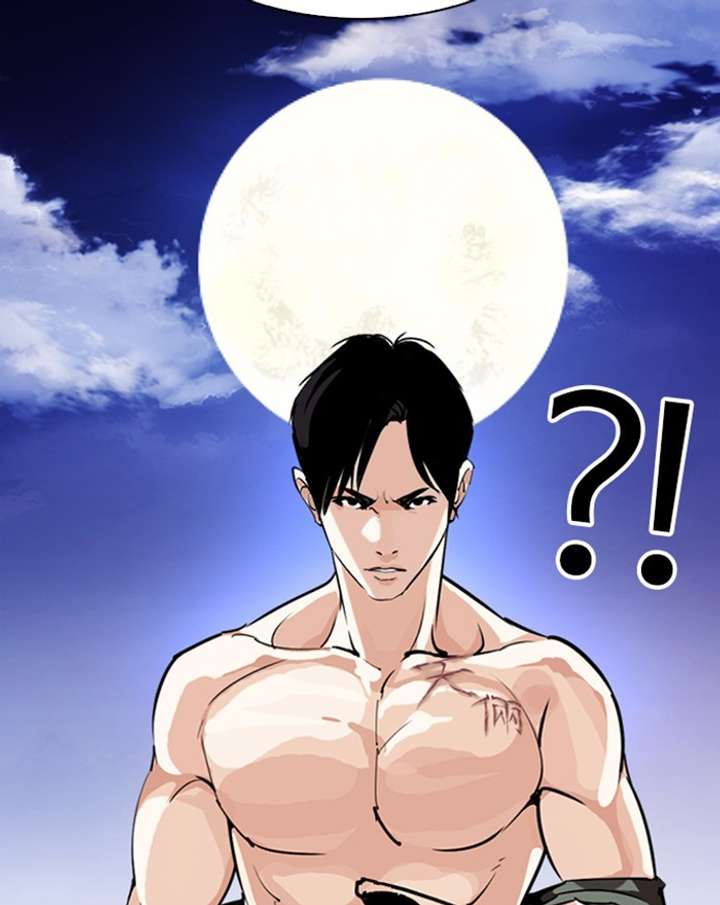 ch 273 69