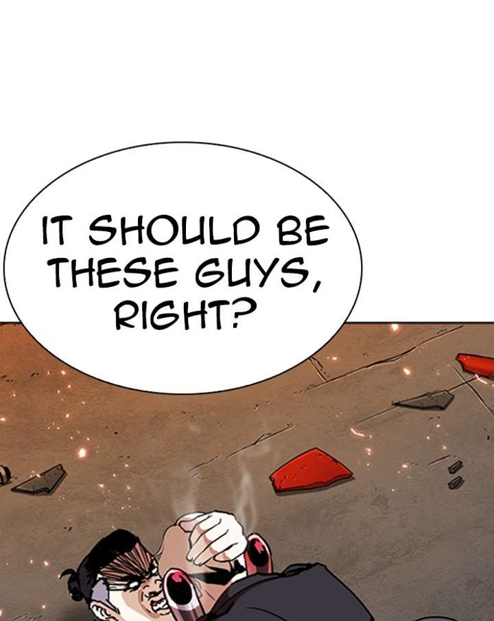 ch 273 75