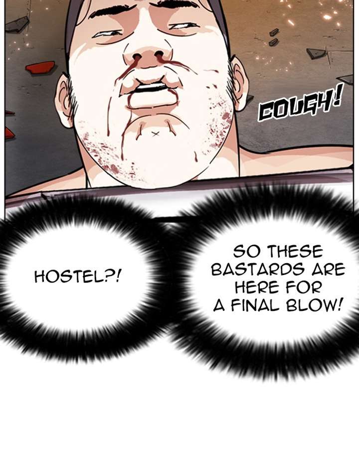 ch 273 78