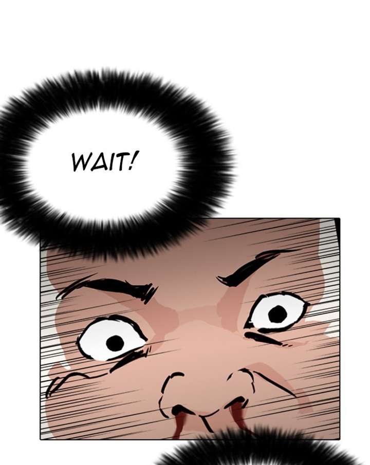 ch 273 81