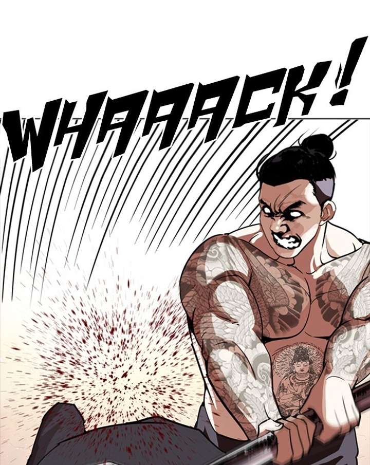 ch 273 93