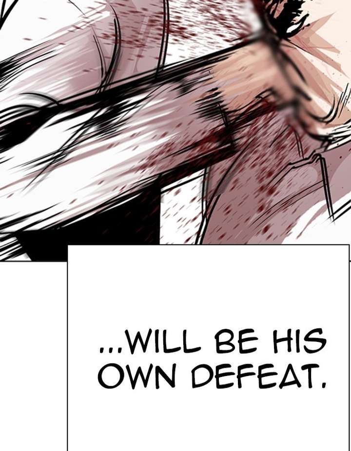 ch 274 103