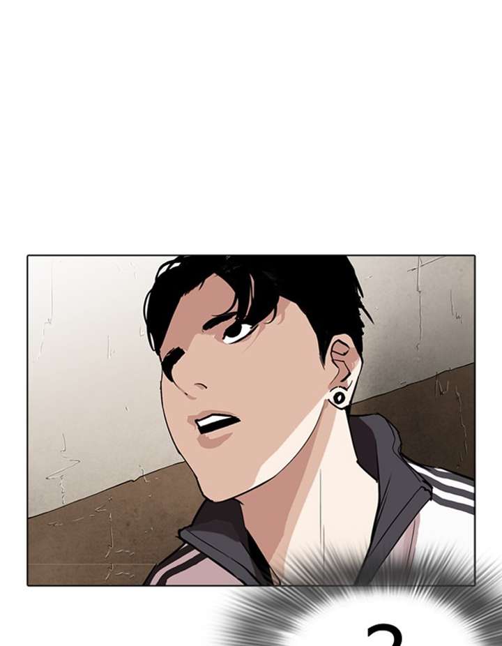 ch 274 124