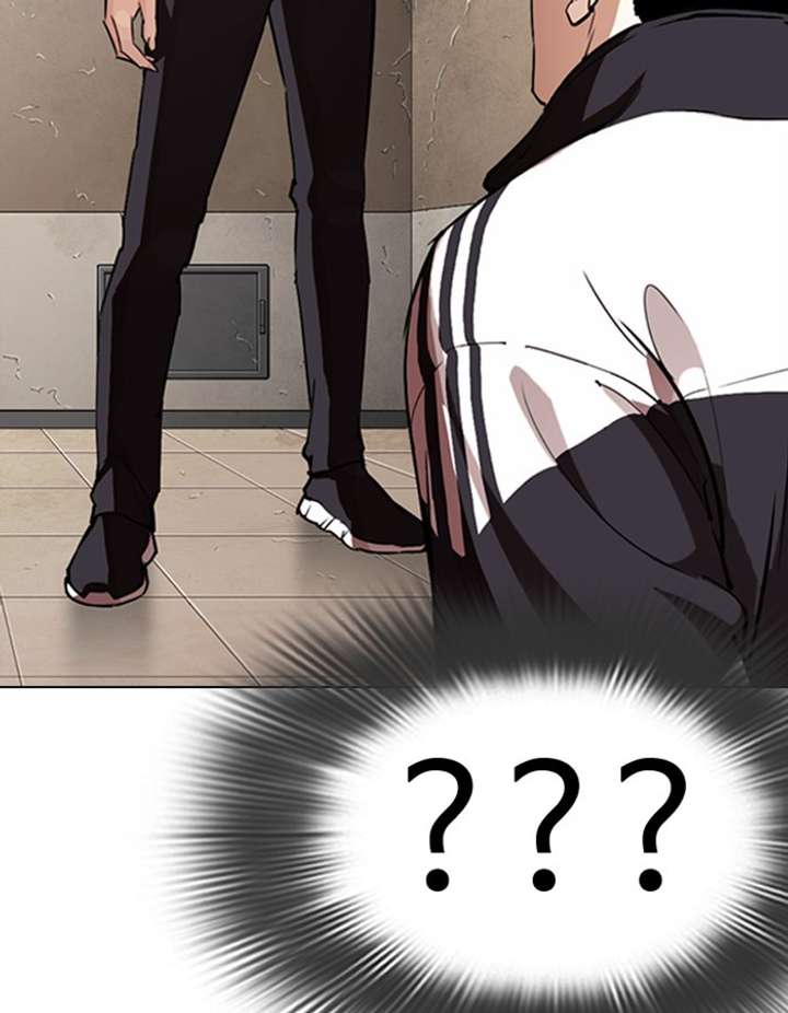 ch 274 127