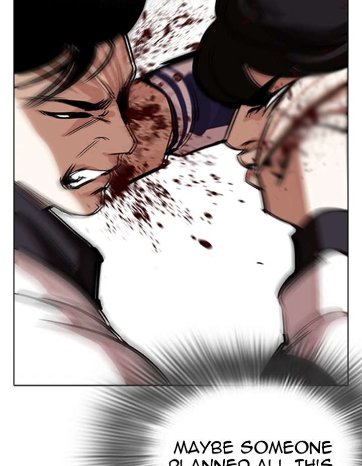 ch 274 13