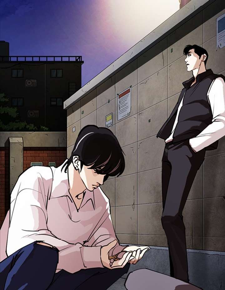 ch 274 147