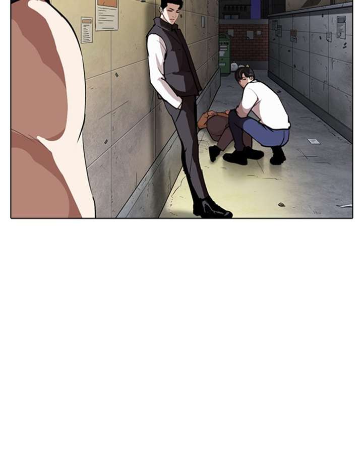 ch 274 151