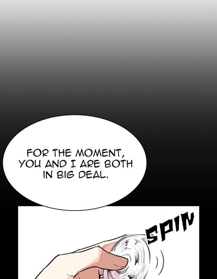 ch 274 157