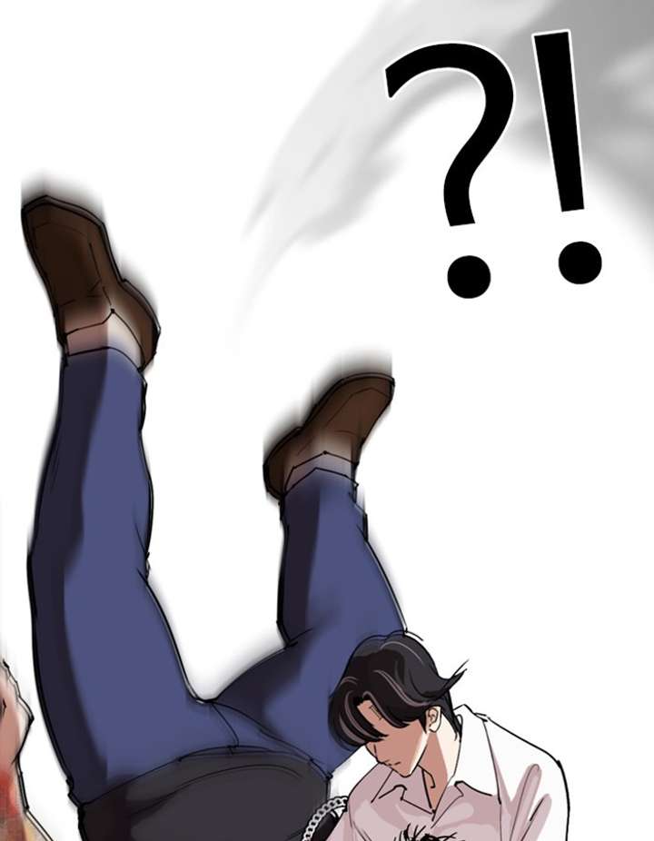 ch 274 172