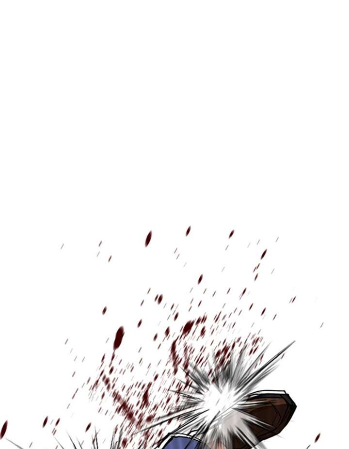 ch 274 176