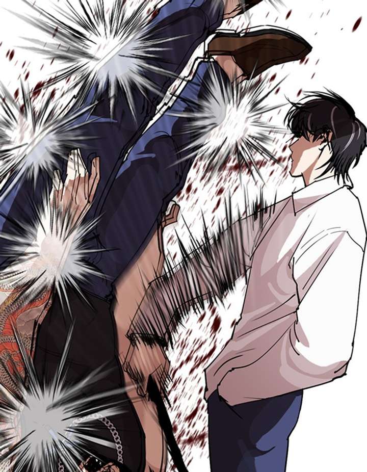 ch 274 177