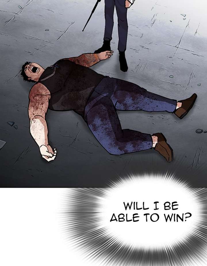 ch 274 181