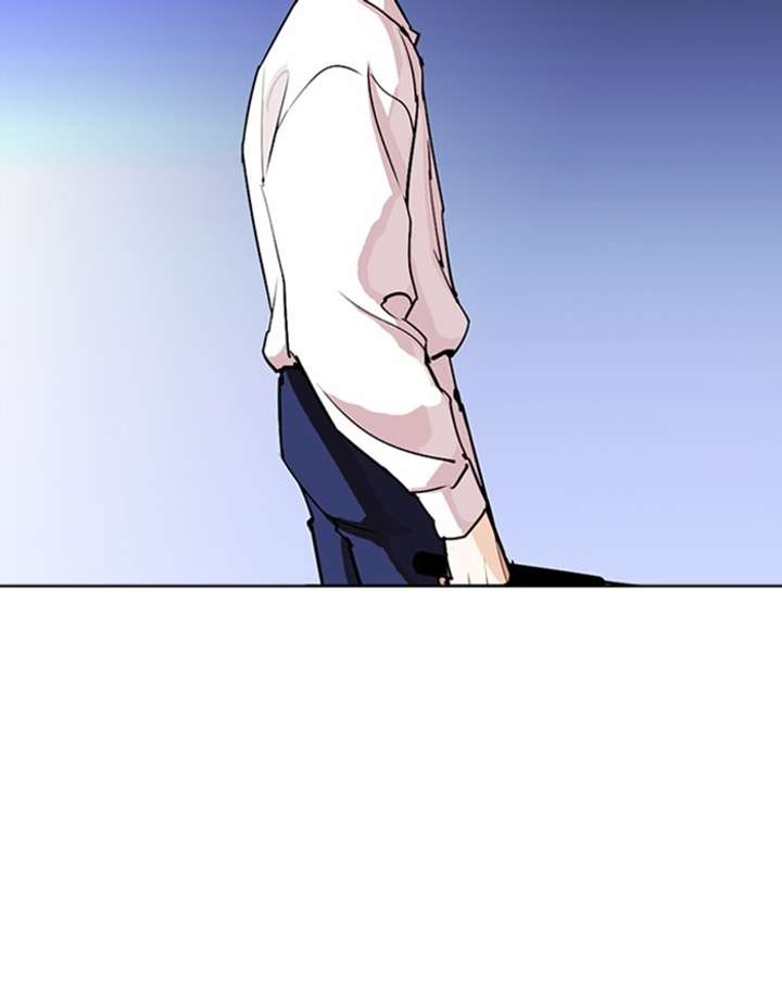 ch 274 184