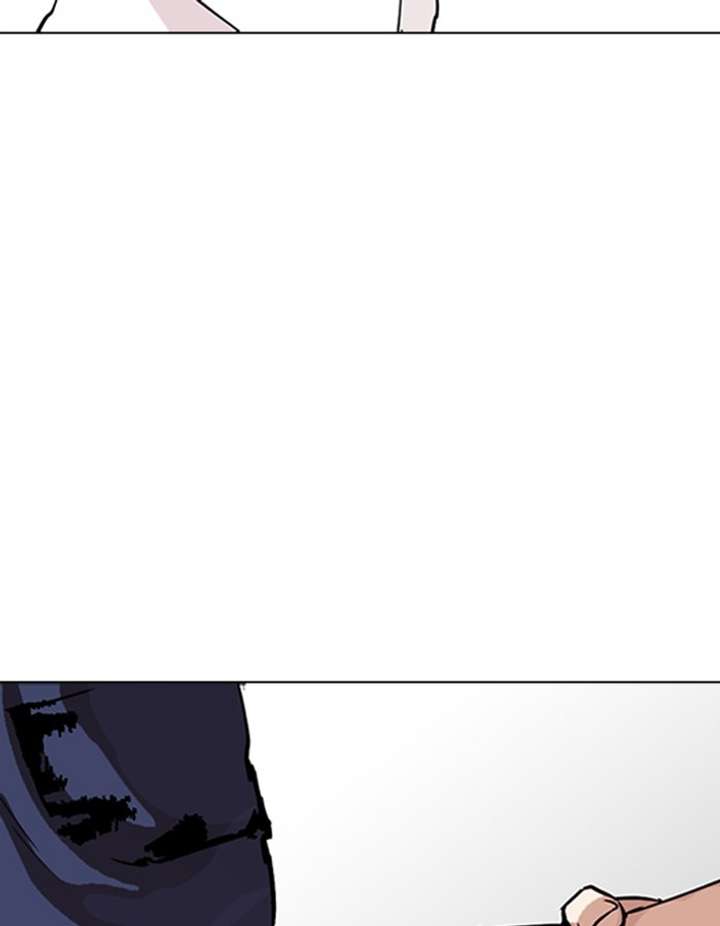ch 274 186