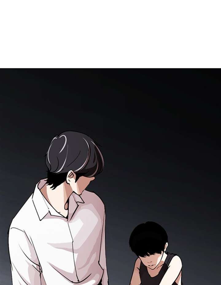 ch 274 188