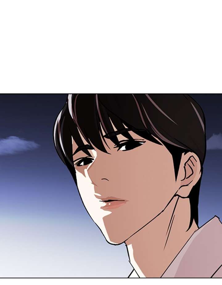 ch 274 192