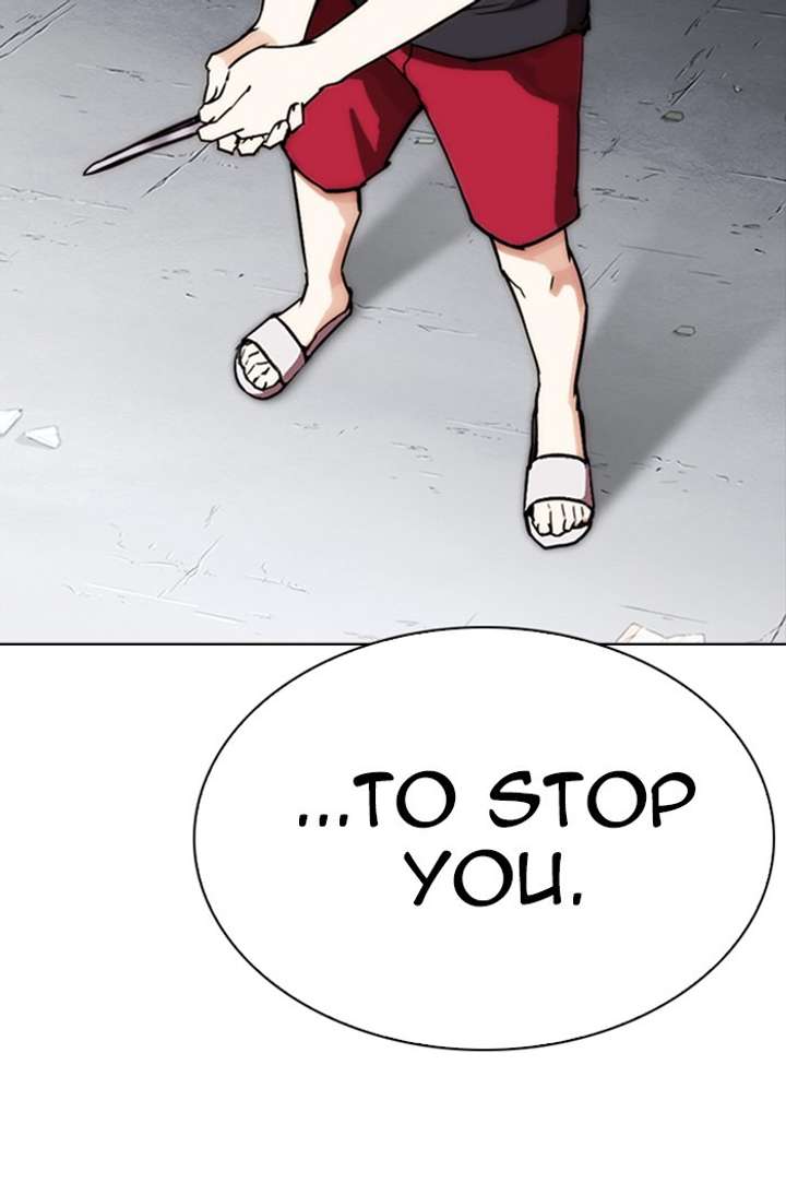 ch 274 195