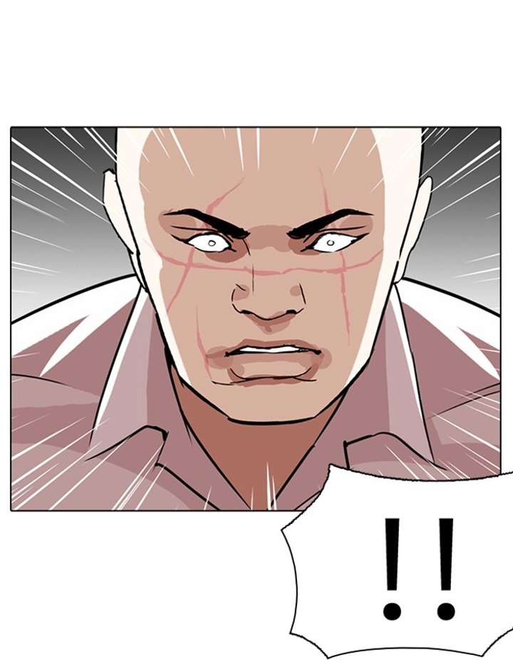ch 274 23