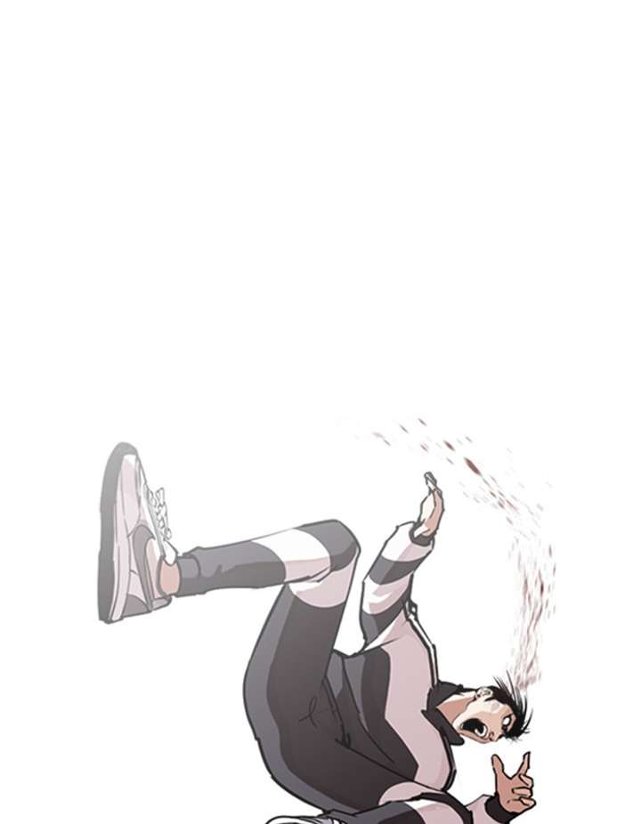 ch 274 24
